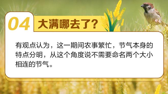 新控神！哈利伯顿首节2投1中得3分2板 单节8助引领全队进攻